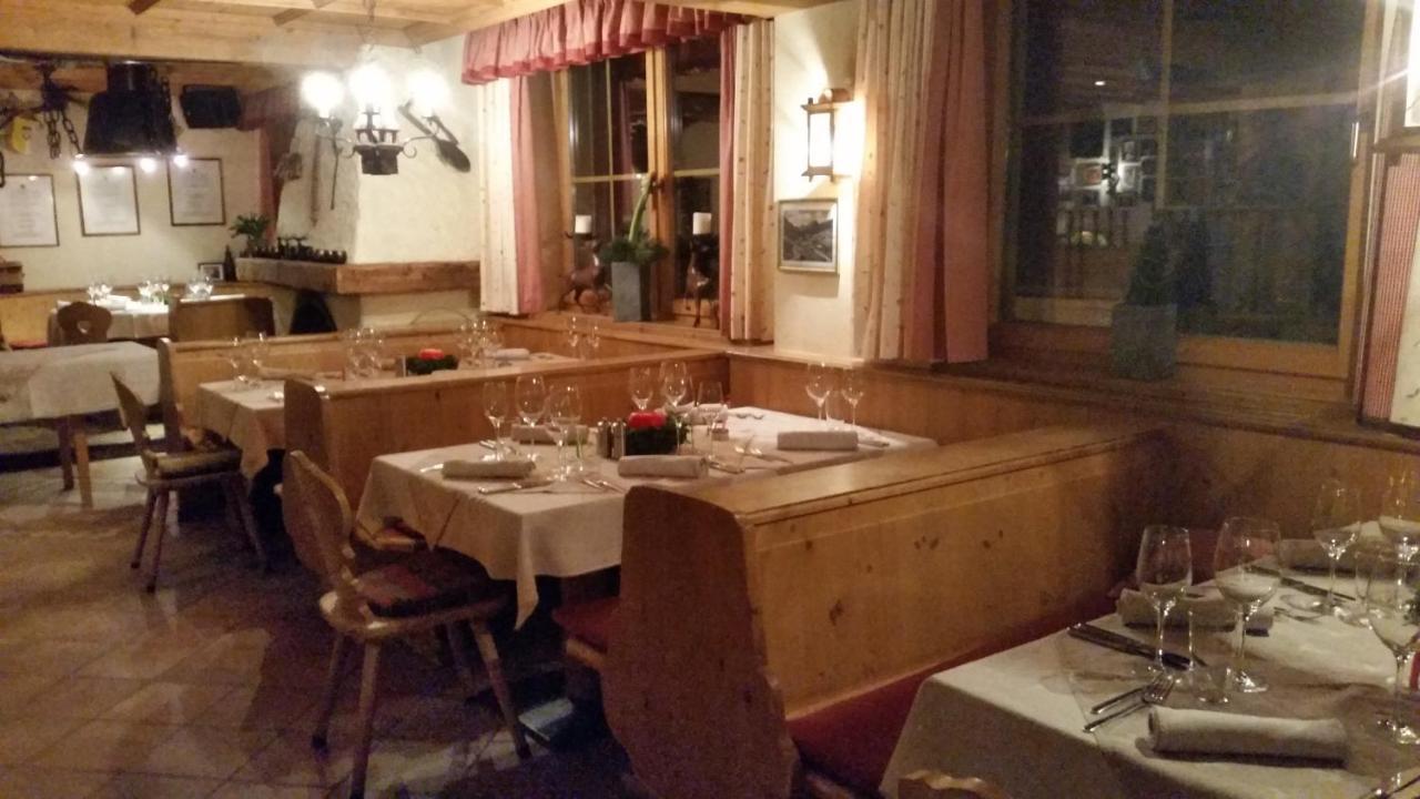 Hotel Garni - Restaurant Kaminstube سانكت أنتون ام ارلبرغ المظهر الخارجي الصورة